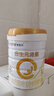 合生元（BIOSTIME）派星婴幼儿配方1段进口奶粉350g 0-6个月【智护脑发育】 实拍图