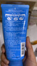 珊珂净颜卸妆洁面乳120g 柔和净肤洗卸合一卸妆保湿洗面奶女 新年礼物 实拍图