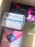 薇尔V感超薄贴合透气防漏日夜组合装66片卫生巾京东自营姨妈巾 实拍图