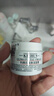 科颜氏（Kiehl's）全新第三代高保湿面霜50ml秋冬补水保湿滋润护肤品 新年礼物 实拍图