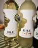 DILE帝力天使之手 魔法甜白 莫斯卡托起泡酒配制酒750ml*1支 实拍图