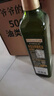 爷爷的农场特级初榨橄榄油热炒油500ml 西班牙原装进口食用油 赠婴儿辅食谱 实拍图