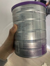 a2新西兰原装紫白金婴幼儿配方宝宝奶粉含天然a2蛋白澳洲进口 【放心拍，安全无污染】3段*3罐 实拍图