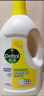 滴露（Dettol）衣物除菌液柠檬3L*3瓶杀菌除螨内衣衣物消毒液可配洗衣液儿童可用 实拍图