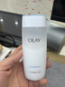 玉兰油（OLAY）高保湿透亮营养水150ml保湿焕白亮白细毛孔护肤品生日礼物送女友  实拍图