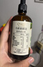 爷爷的农场有机核桃油亚麻籽油辅食油63ml*2 凉拌热炒礼盒 赠婴儿宝宝辅食谱 实拍图