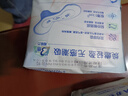 ABCKMS轻透薄健康配方超薄无感日用卫生巾京东自营240mm*18片 实拍图