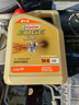 嘉实多（Castrol）极护智E版 全合成机油 润滑油 5W-40 SP A3/B4 4L 汽车保养 实拍图