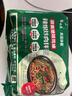 白象 方便面 辣椒炒肉拌面 五连包118克*5袋经典泡面 实拍图