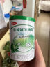 伊利金领冠 塞纳牧 婴幼儿配方奶粉试饮装 复购大罐返全额京豆 塞纳牧2段130g*1(咨询享0元试喝 实拍图