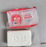 保宁（B&B）婴幼儿洗衣皂儿童肥皂尿布皂专用内衣裤肥皂200g*8【到手共8块】 实拍图
