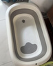 iuu婴儿洗澡盆 可折叠宝宝浴盆大号 洗澡神器躺托浴架新生儿童用品 【北欧灰】+调节感温浴架+脸盆*3 材质：FAD食品级材质检测认证 实拍图