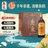 惠泉 经典5 半甜型特型 无锡黄酒 500ml*6瓶 整箱装 节日聚会送礼礼盒 实拍图
