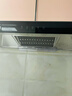 华帝【TOP烟机101】家用欧式顶吸抽油烟机【推荐搭配71B灶】21风量大吸力免清洗以旧换新 实拍图