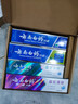 云南白药牙膏益生菌系列520套装 健齿护龈清新口气 洁净口腔4支装520g 实拍图