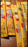 雀巢（Nestle）【樊振东同款】咖啡粉1+2奶香速溶三合一冲调饮品30条450g 实拍图