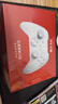 北通鲲鹏20无线游戏手柄智控双切扳机震动蓝牙手柄xbox电脑PC手机steam电视NSswitch2 宝可梦 仁王3 实拍图