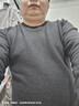 海澜之家保暖内衣男士秋衣秋裤男100%纯棉抗菌防螨秋冬季内衣圆领保暖套装 350克摇粒绒加绒加厚套装-碳灰 L /170(体重110-130斤) 实拍图