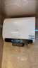 海尔（Haier）麦浪套系电热水器 国家补贴双胆扁桶60升BK5PLUS BK5升级款富锶小蓝瓶无镁棒3300W速热一级能效 实拍图