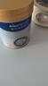 美素佳儿（Friso）皇家幼儿配方奶粉3段（1-3岁幼儿适用）800g*6罐 乳铁蛋白 实拍图