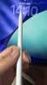 Apple/苹果 Pencil Pro 磁吸触控笔手写笔苹果笔电容笔书写绘画ipad笔 适用于iPad Pro/Air/mini机型 实拍图