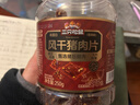 三只松鼠风干猪肉片250g香辣味 休闲零食肉脯健康罐装小吃耐嚼充饥高蛋白 实拍图