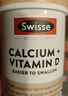 Swisse斯维诗 钙片+维生素D迷你钙片 中老年成人孕妇补钙 柠檬酸钙300片 实拍图