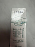 蒙牛特仑苏有机纯牛奶250mL*12盒 品质奶源 年货礼盒 电商定制 实拍图