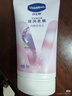 凡士林[热销百万]白桃香护手霜100ml保湿滋润持久留香防干裂便携果味 实拍图