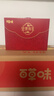 百草味坚果礼盒1788g/16件 含东北松子夏威夷果榛子巴旦木年货团购送礼 实拍图