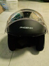 凤凰（Phoenix）新国标A类3C认证电动车摩托车头盔双镜片防雾防风保暖哑黑 男女四季通用电瓶车3/4半盔冬季安全帽 实拍图