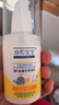 协和无香维E乳+金盏花维E乳+燕麦维E组合装补水保湿100ml*3 实拍图