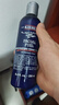 科颜氏（Kiehl's）男士活力爽肤水250ml 保湿舒缓护肤品礼盒 情人节礼物 实拍图