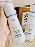 维特丝377美白爽肤水乳补水保湿水护肤精华水湿敷水淡斑护肤品细致毛孔 实拍图