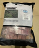 京东跑山猪黑猪去皮五花肉块4斤 烤肉炒菜食材 生鲜冷冻 红烧肉原料 实拍图