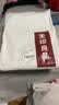 无印良品A类可水洗洗全棉床单单件 纯棉双人被单床罩 160*230cm 实拍图