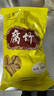 【京东快递】干腐竹段 手工黄豆腐竹头层 干货特产 火锅凉拌食材 精品优质头层腐竹端段1000g/袋 实拍图