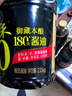 千禾御藏本酿180天酱油1.8L*3瓶(2.15Kg)0添加特级生抽酿造炒菜提鲜 实拍图
