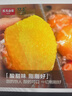 农夫山泉 17.5°橙 净重6斤 铂金果  赣南地区脐橙 生鲜水果橙子年货礼盒 实拍图