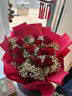 莱一刻情人节鲜花速递玫瑰礼盒花束表白送女友生日礼物全国同城配送 11朵红玫瑰花束-推荐款 实拍图