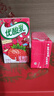 伊利优酸乳草莓味250ml*24盒乳饮料牛奶饮品 年货礼盒装 实拍图