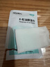 好视力 除螨清洁湿巾4-松油醇眼部茶树精油清洁眼贴棉片湿巾30片/盒 实拍图