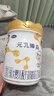 完达山新国标 元乳臻益 较大婴儿配方奶粉2段818克（6-12个月婴儿） 实拍图