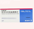 德力西电气电链锯链条配件16寸10寸20寸锂电锯汽油锯锯条伐木油锯链子家用 16寸电锯链条59节/29刀【2条】 实拍图
