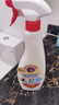 大公鸡管家（CHANTE CLAIR）多功能油污净(薰衣草) 厨房重油污清洁剂 600ml 家庭清洁 实拍图