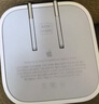 Apple/苹果 40W USB-C充电器动态调节功率 type-c充电器苹果手机充电 苹果17手机充电器 实拍图