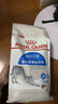 皇家室内成猫粮 I27 通用粮 12月以上 10KG 实拍图