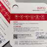 banq 64GB TF（MicroSD）存储卡 U3 V30 A1 4K V60Pro版 行车记录仪&监控摄像头专用内存卡 高速耐用 实拍图