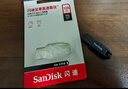 闪迪（SanDisk）64GB USB3.2 U盘 CZ550黑色 读速100MB/s 安全加密 数据恢复 学习办公电脑车载 高速大容量优盘 实拍图