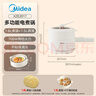 美的（Midea）电煮锅 小电锅 电蒸锅 宿舍小锅多功能锅辅食锅 1.6L学生寝室一体泡面小火锅电煮锅XZE2017 配蒸笼 实拍图